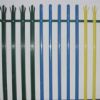 Plastic Coated Palisade Fence